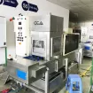 Máy rửa inner cylinder
